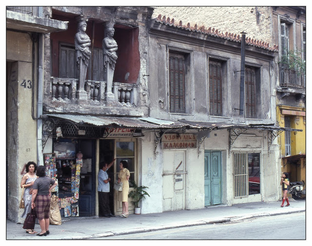 The house with the caryatids 45 Agion Asomaton Street Athens 1978